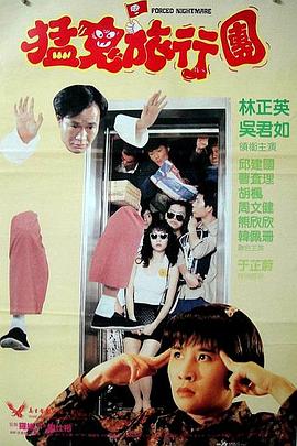 李程秀穿旗袍